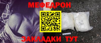 PSILOCYBIN Лесосибирск