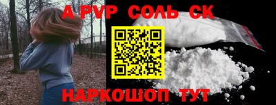 скорость mdpv Ликино-Дулёво