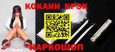 скорость mdpv Ликино-Дулёво