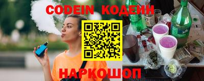 скорость mdpv Ликино-Дулёво
