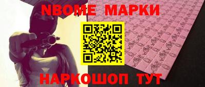 PSILOCYBIN Лесосибирск