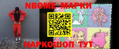 PSILOCYBIN Лесосибирск