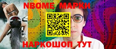 PSILOCYBIN Лесосибирск