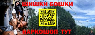 скорость mdpv Ликино-Дулёво