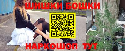 скорость mdpv Ликино-Дулёво