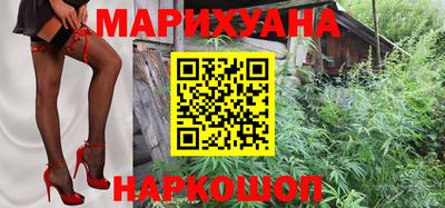 PSILOCYBIN Лесосибирск