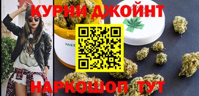 PSILOCYBIN Лесосибирск