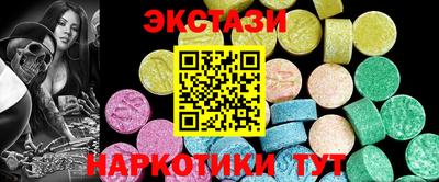 PSILOCYBIN Лесосибирск