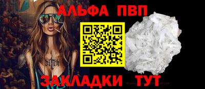 скорость mdpv Ликино-Дулёво