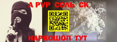 PSILOCYBIN Лесосибирск