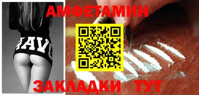PSILOCYBIN Лесосибирск