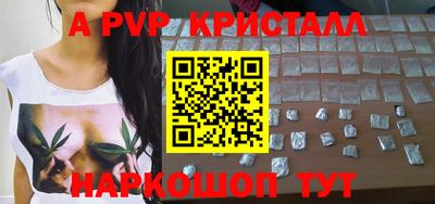 скорость mdpv Ликино-Дулёво