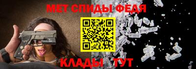 скорость mdpv Ликино-Дулёво