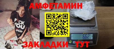 PSILOCYBIN Лесосибирск