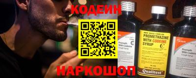 PSILOCYBIN Лесосибирск